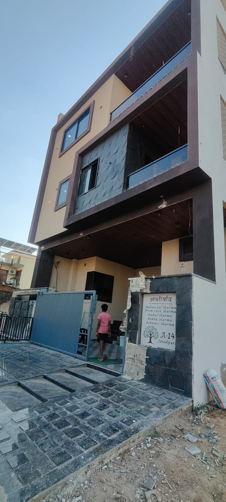 Residential House — Completed